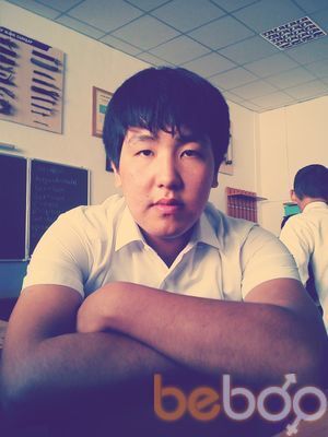  ,   Aidin, 35 ,   