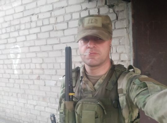  -,   , 46 ,   ,   