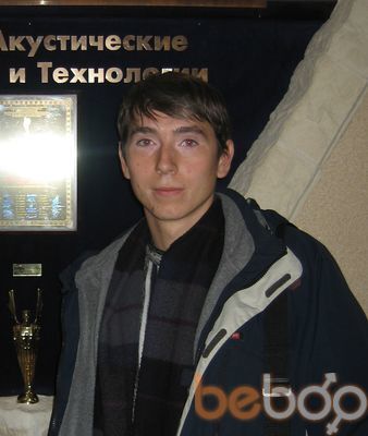 ���������� ����-�����������, ���� ������� ������, 44 ����, ������������ ��� ����� � ���������, c�������� ���������