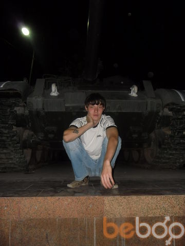  ,   Aleks, 36 ,   