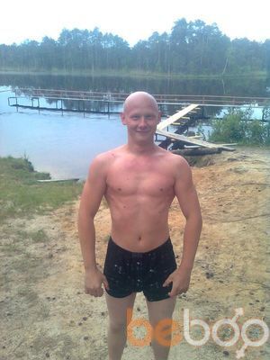  ,   Sergafan, 31 ,   ,   , c 