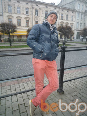  ,   Iurie, 33 ,   