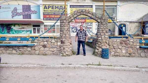  -,   Alexander, 62 ,   ,   