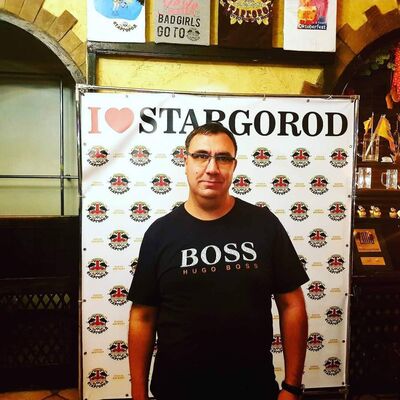  ,   Artem, 46 ,   ,   