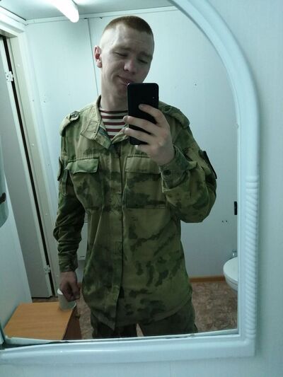  ,   Kirill, 23 ,   ,   