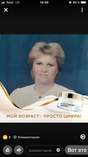  ,   , 65 ,   c 