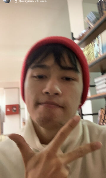  ,   Kopsh, 23 ,   ,   
