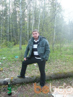  ,   Artik, 36 ,  