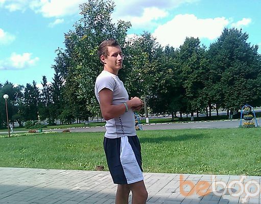  ,   Dimasik, 32 ,   