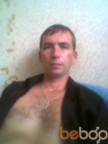  ,   Sergei, 46 ,   , 