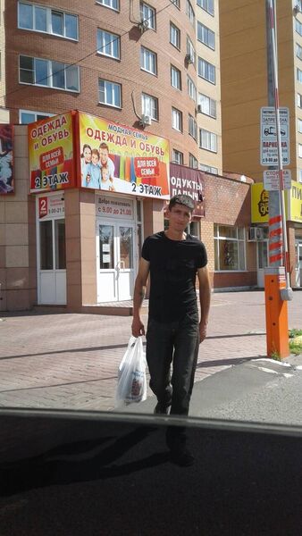  ,   Vilo, 37 ,   ,   , c 