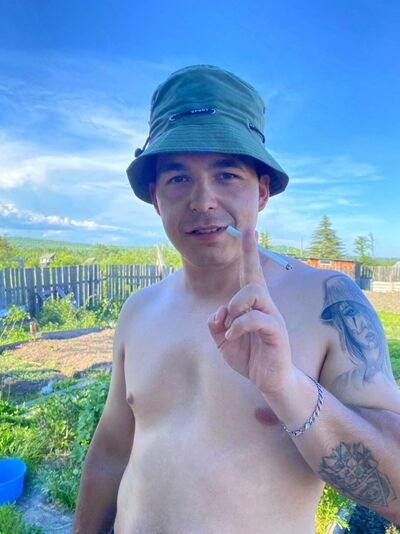  --,   Maksim, 26 ,   ,   