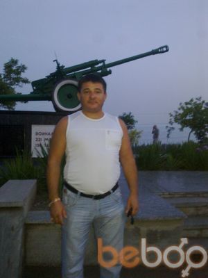  ,   Said, 51 ,   