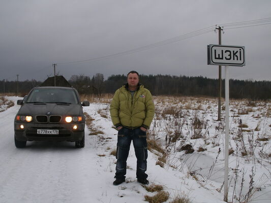  -,   Viktor, 48 ,   ,   , c 