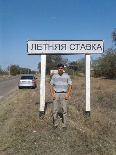   ,   , 45 ,     , c 