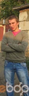  ,   Artemka, 32 ,   