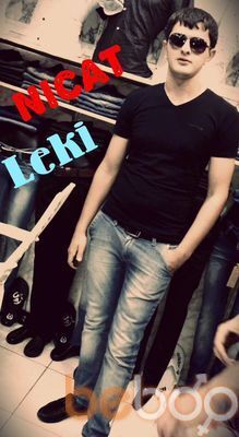  ,   NICAT, 31 ,   ,   , c 