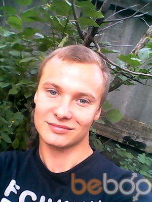 ���������� �������, ���� ������� �����, 33 ����, ������������ ��� ������