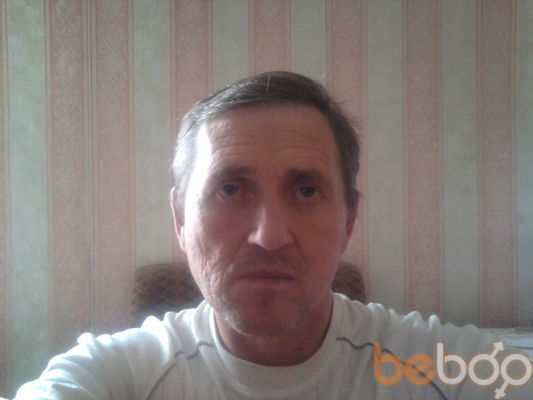  ,   Waleriy, 66 ,   