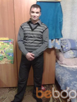  ,   Vovan, 41 ,   