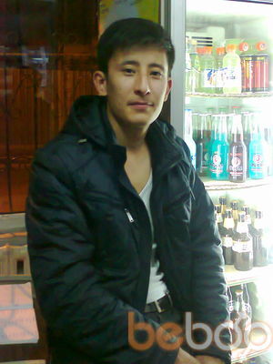 ,   Aidar, 43 ,   