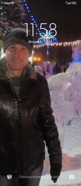  ,   Ivan, 41 ,   ,   , c 