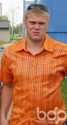  ,   Ramzik, 41 ,   
