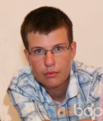  ,   Victor, 32 ,   
