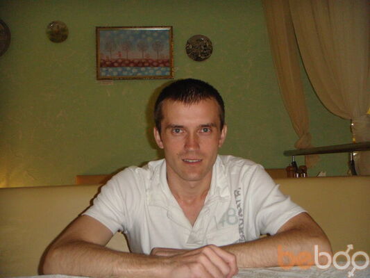  ,   Dima, 40 ,     , c 
