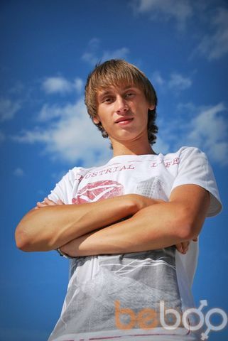  ,   Alexandr, 32 ,   