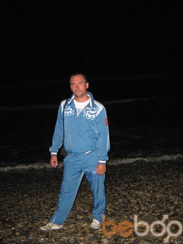  --,   Maks, 45 ,     , c 