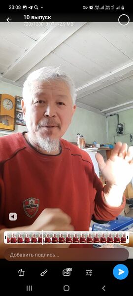  -,   , 54 ,   ,   , c 