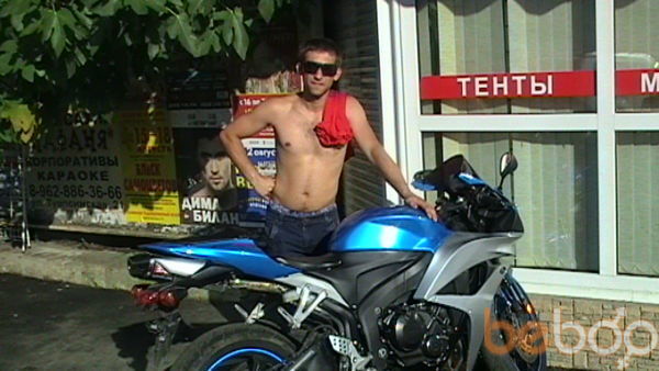 ���������� ����, ���� ������� �������, 38 ���, ������������ ��� ������