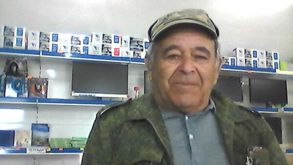 ,   GEGAM, 79 ,   ,   , c 