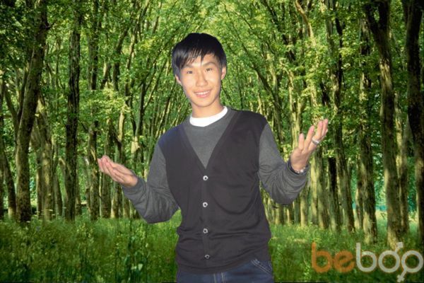  ,   Bagdat, 31 ,     , c 