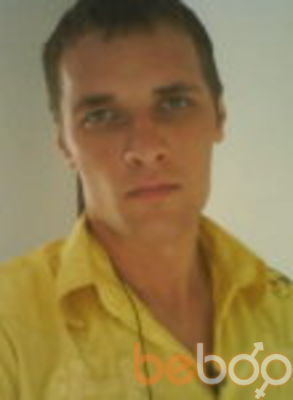  ,   Paha20122, 45 ,   