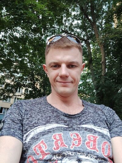  Bytom,   , 29 ,   ,   