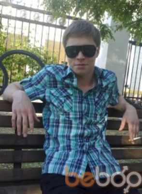  ,   Aleks, 36 ,   