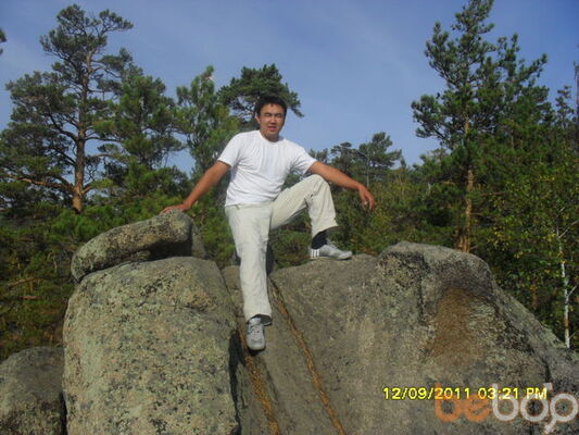  ,   Aslan, 39 ,   
