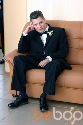  3548624  Awake, 46 ,    