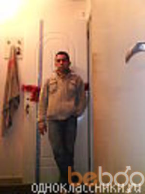  ,   Sergo, 46 ,   