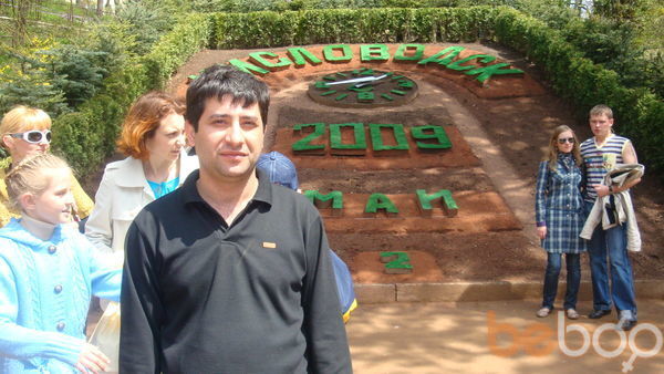 ���������� �������, ���� ������� ����, 39 ���, ������������ 