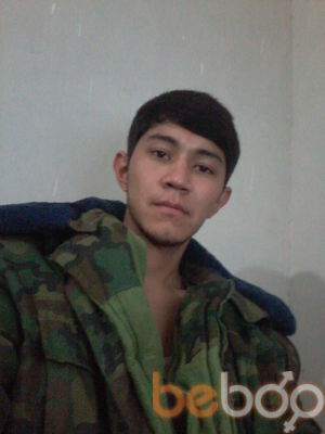  ,   Atabek, 33 ,     , c 