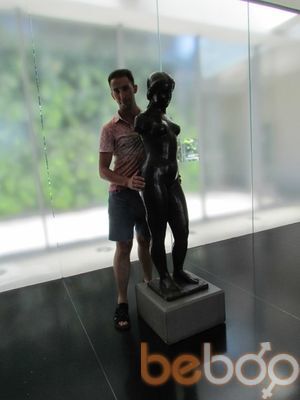  ,   Adrian, 35 ,   