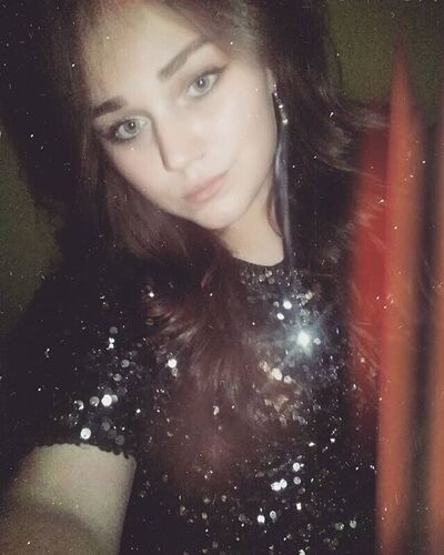  ,   Ainura, 26 ,   ,   , 