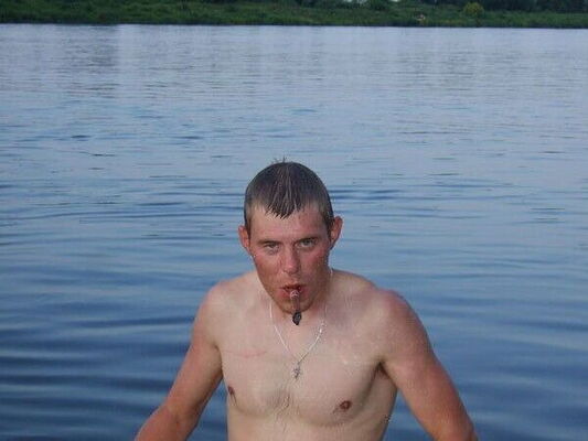   ,   Butch, 41 ,   ,   