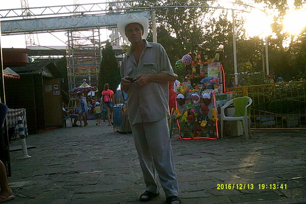  ,   , 55 ,  