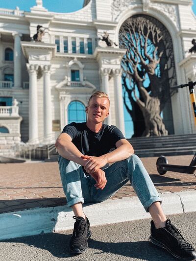  ,   Emil, 29 ,   ,   