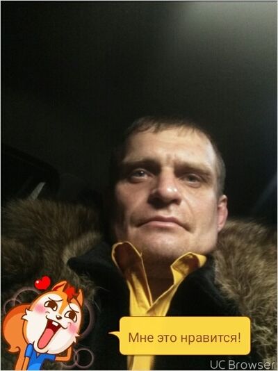  --,   , 46 ,  