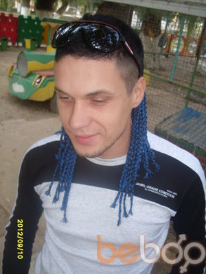  ,   Demon, 37 ,   